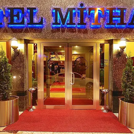 Ξενοδοχείο Mithat